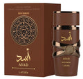Lattafa Asad Bourbon Eau De Parfum 3.4 oz / 100ml Luxury Warm Spicy Men’s Perfume – Free USA Delivery