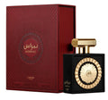 Lattafa Nebras Eau De Parfum 100ml Unisex – Vanilla Chocolate Berry Fragrance | Free USA Delivery