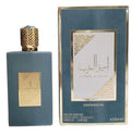 Asdaaf Ameer Al Arab Imperium Eau de Parfum 100ml Luxury Men’s Perfume | Free USA 3-Day Delivery